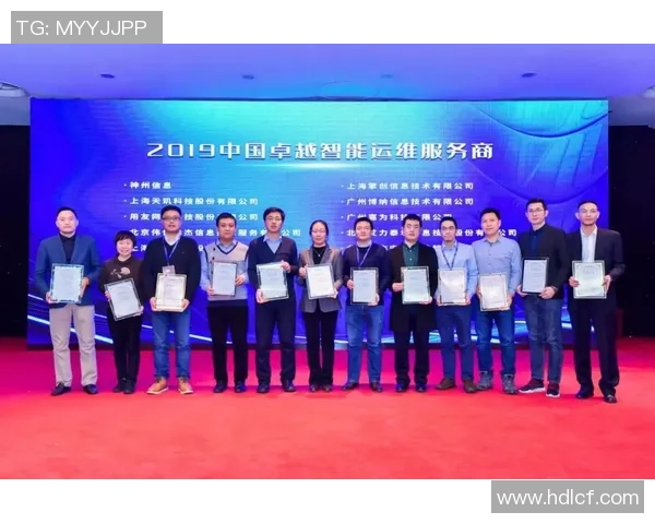 切尔西签约甲骨文：开启科技合作新时代，胸前赞助彰显无限未来