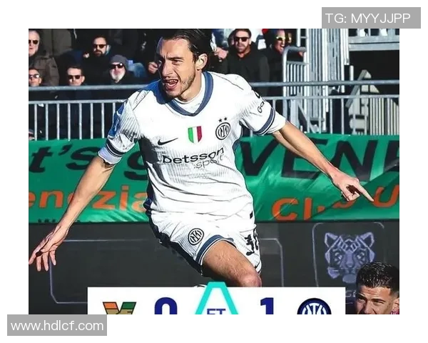 国米4-1登顶意甲第一：蓝黑军团的辉煌时刻