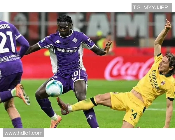 米兰1-0险胜拉齐奥:莱奥-马尔蒂尼闪耀,圣西罗沸腾! 米兰1-0险胜拉齐奥:莱奥-马尔蒂尼闪耀,圣西罗沸腾!