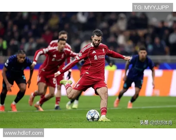 圣西罗回响：红色浪潮中的新篇章，斯洛特之名响彻米兰