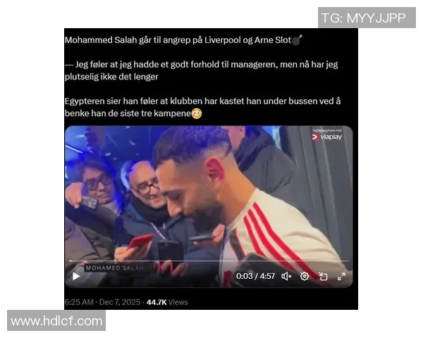 利物浦2_0布莱顿全民皆兵,萨拉赫事件成催化剂